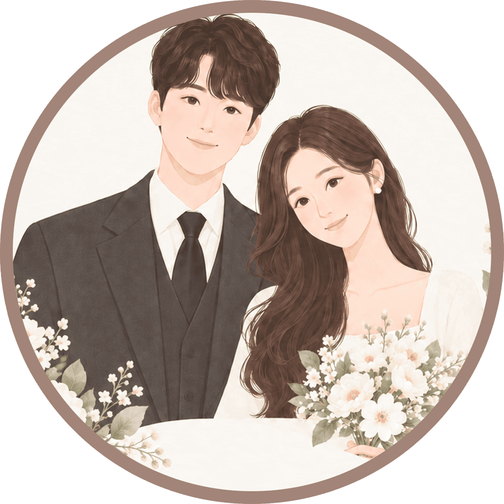 유어모먼트